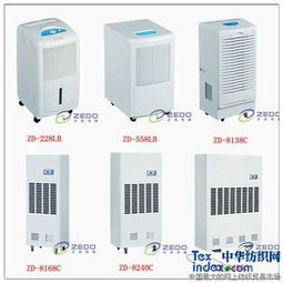 長期供應除濕機 紡織車間與數(shù)碼設備防潮解決方案
